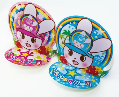 こんにゃくパークオリジナルサンバイザー