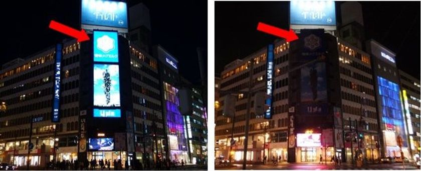 【雪印メグミルク】
「CO2削減／ライトダウンキャンペーン」に今年も参加しました
