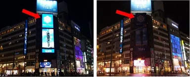 通常点灯時とライトダウンの様子