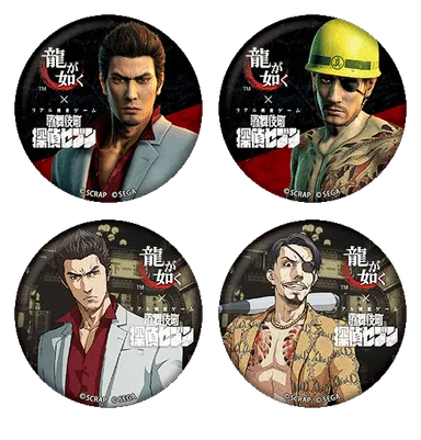 龍が如くグッズ4