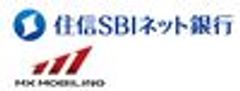 住信SBIネット銀行株式会社、MXモバイリング株式会社のロゴ