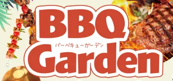 BBQ Garden