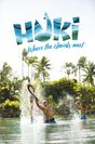 ハワイ唯一の水上ショーがリニューアル！ポリネシア文化を体験できるハワイの大型テーマパークで新カヌーショー「HUKI」が8月18日～公開