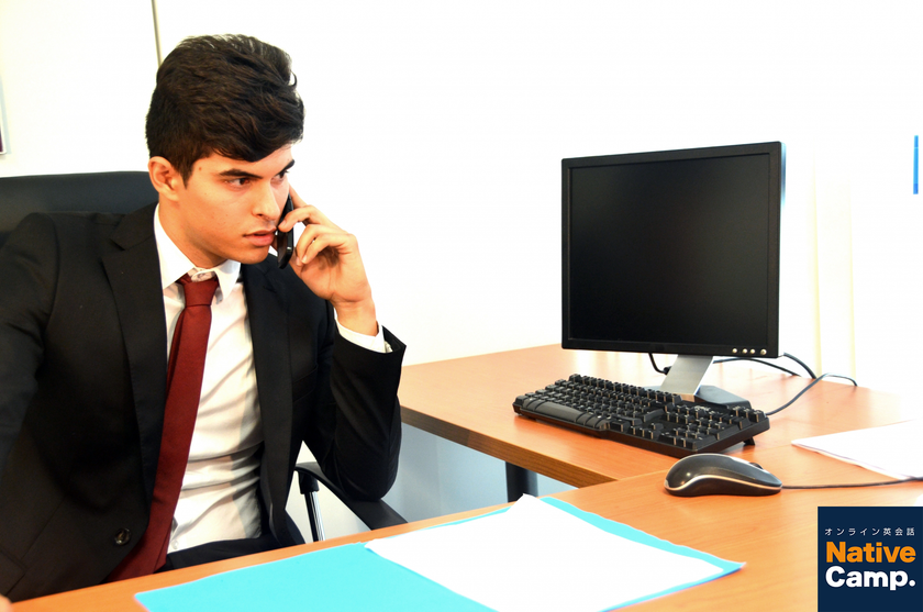 オンライン英会話「ネイティブキャンプ英会話」
オリジナル教材「ビジネス英会話」
メール・電話対応&質疑応答編リリース