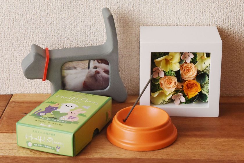～亡くなったペットへの供養の気持ちを花にこめて～
ペット向けお供え花
7月18日（水）から注文受付開始