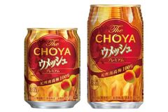 発売30周年で初の全面リニューアル！「The CHOYA ウメッシュ」ネーミング・パッケージ・中味を8月上旬より順次切り替え