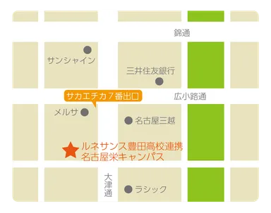 名古屋栄キャンパス地図