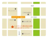 名古屋栄キャンパス地図