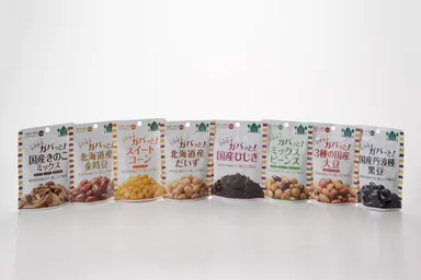 そのままガバッと！シリーズ