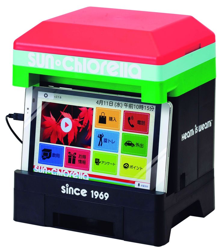 サン・クロレラが開発した！時代が求めるハイブリッドなサービス
“oneness(R)(ワンネス)”7月23日スタート！