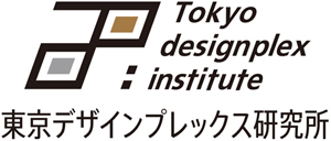 日本電気株式会社 Nec 東京デザインプレックス研究所 バイオプラスチックを活用した商品開発プロジェクト始動 東京デザインプレックス研究所 のプレスリリース