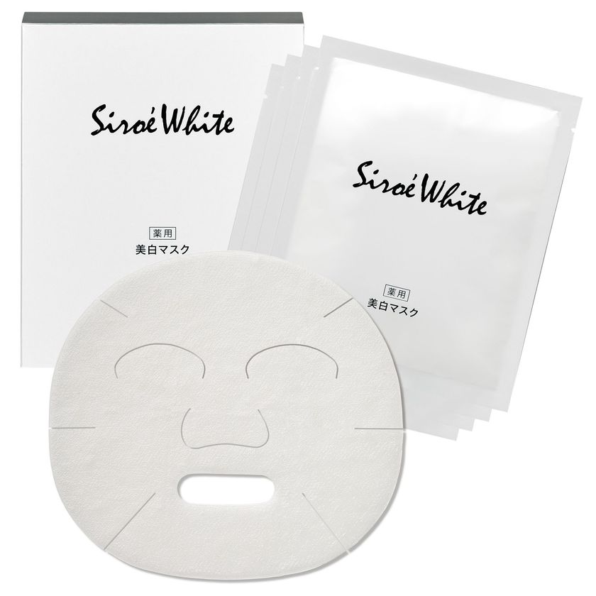 秋の美白※にこの１枚！
美白※スキンケア『シロエホワイト』シリーズ
『シロエホワイト 薬用美白マスク』
2018年8月20日（月）新発売