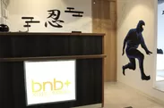 bnb+ Ninja Otsuka フロント