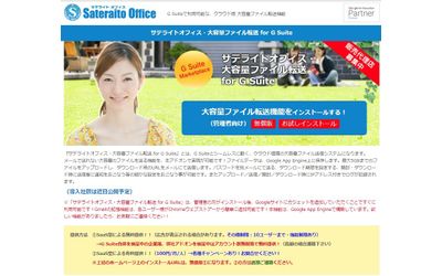 Fb img 161903 1