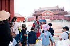 さぁ、まだ知らない首里城へ冒険に出かけよう！首里城公園アドベンチャー　～あそぼう！まなぼう！琉球王国！～