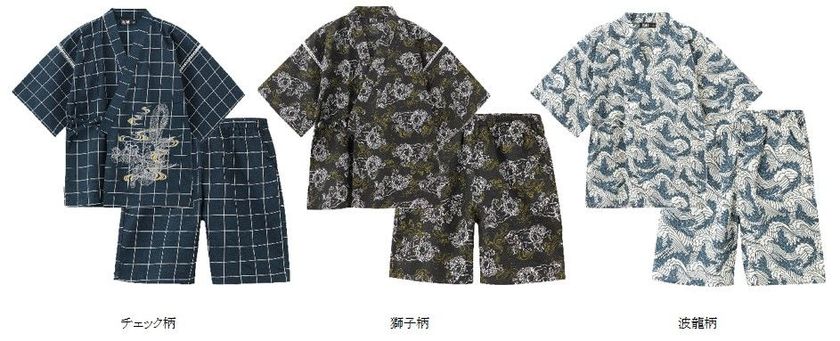 日本の夏をもっと身近に楽しむ
キッズの甚平＆浴衣