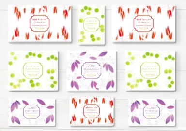 HariAmiパッケージデザイン