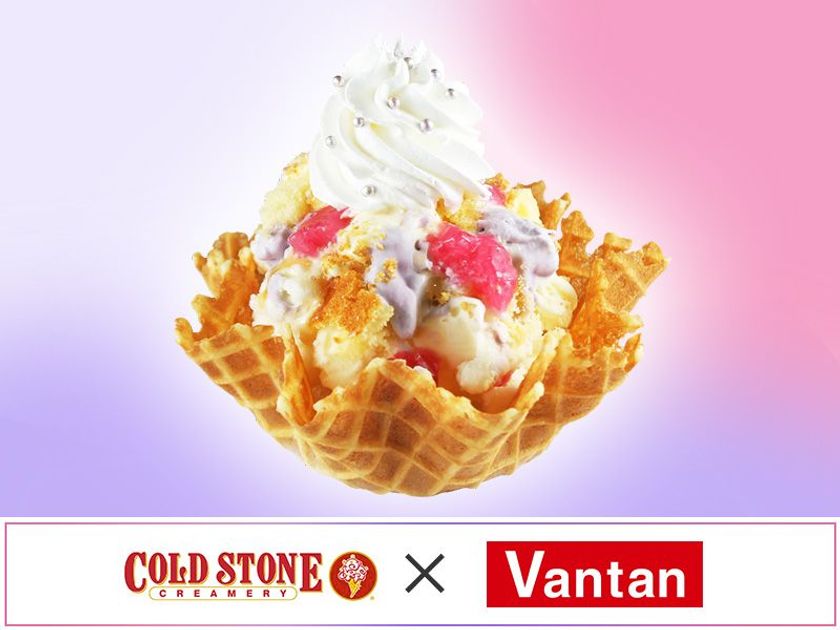 コールドストーン×バンタン
卒業修了制作展から生まれた
“すみれ”を使ったアイスクリーム販売開始