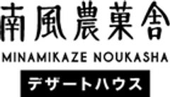 株式会社大隅半島農林文化村のロゴ
