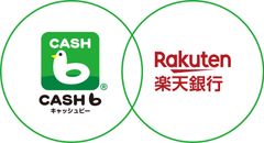 キャッシュバックアプリ『CASHb』のサービスを楽天銀行アプリ内で提供開始