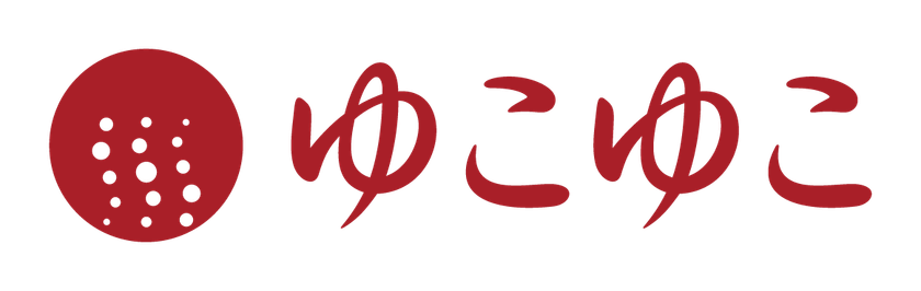 『インバウンド×IoT×産学官連携』
宿泊予約サービスのゆこゆこ、アジアクエストと連携
～別府市で実施するスマートスピーカーによる
AI観光コンシェルジュサービスに温泉地情報を提供～