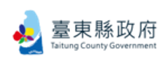 台東県政府国際発展及計画処のロゴ