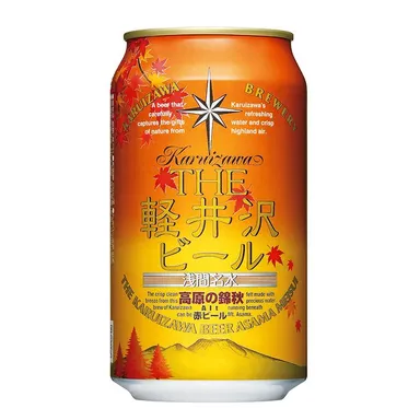 高原の錦秋(赤ビール) 缶