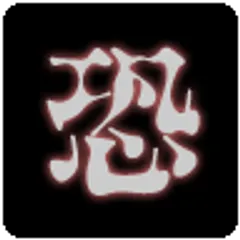 サガシテエアタグイメージ1