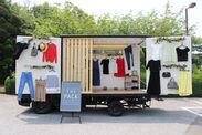 SNS映えする欧州で人気の“ファッショントラック”をポップアップストア開設サービスにて提供開始！