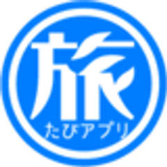 エアライン・アライアンス合同会社のロゴ