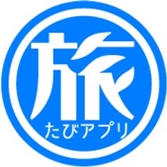 エアライン・アライアンス合同会社