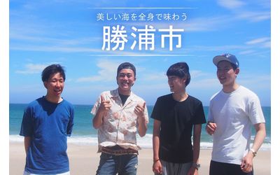 学生向け旅行メディア「IMATABI」、学生アンバサダーが地域の魅力を発掘・発信する新企画開始
