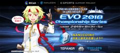 ビットキャッシュとNANJCOINのコラボレーション企画第2弾！世界最大級のeスポーツイベント「EVO 2018」に出場するプロゲーマーを仮想通貨NANJCOINで応援しよう　～応援金の一部をANISA(全日本知的障がい者スポーツ協会)に寄付し社会貢献も実現～