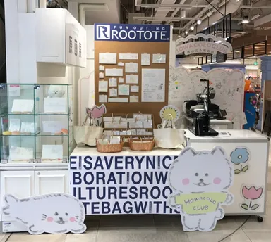 限定イベント「ROOTOTE FACTORY」コラボレーション
