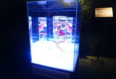 超くっきーランドneo_5