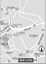 槇塚台団地アクセス地図