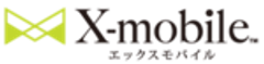 エックスモバイル株式会社のロゴ