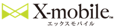エックスモバイル株式会社