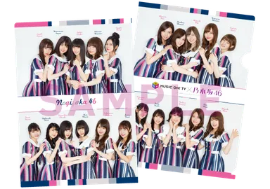 乃木坂46撮り下ろし写真使用オリジナルクリアファイル