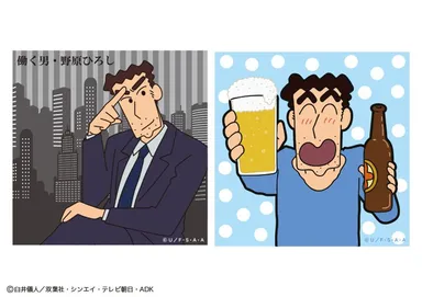 ノベルティ ステッカー