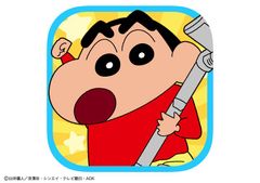 まさかのフェアが開催決定 クレヨンしんちゃんオフィシャルショップ全店舗にて 野原ひろしフェア 8月17日 金 よりスタート 株式会社スモール プラネットのプレスリリース まさかのフェアが開催決定 クレヨンしんちゃんオフィシャルショップ全店舗にて 野原ひろしフェア 8月17日 金 よりスタート 株式会社スモール プラネットのプレスリリース