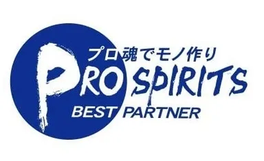 PRO SPIRITS