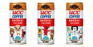 ギネス世界記録(R)に認定された『UCC ミルクコーヒー』が9ヶ所のご当地キャラクターとコラボレーション！『UCC ミルクコーヒー ご当地キャラ缶250g』関東・中部・関西エリア編の3種類を各地域・数量限定で8月6日(月)から新発売！