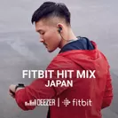 FITBIT HIT MIX JAPAN