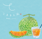 北海道苫前町産のメロンを楽しめるお店が8月3日(金)東京・裏参道ガーデン内にオープン！