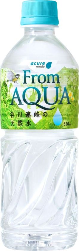 ～真夏の水分補給に 自販機で無料ドリンクプレゼント！～
