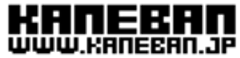 有限会社カネバンのロゴ