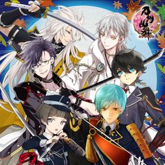 女性に人気沸騰の『刀剣乱舞-ONLINE-』イベント、みたび京の都へ！2018年9月29日より開催