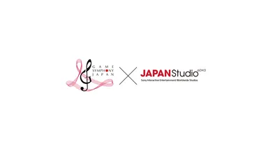 GAME SYMPHONY JAPAN × SIE JAPAN Studioロゴ