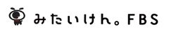株式会社　福岡放送